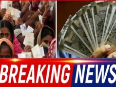 बंगाल: 6 महीने के अंदर UCC, 3 श्वेतपत्र, बेरोजगार युवाओं को 3 हजार रुपये. बीजेपी के ‘भरोसा पत्र’ में क्या-क्या?