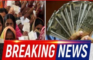 बंगाल: 6 महीने के अंदर UCC, 3 श्वेतपत्र, बेरोजगार युवाओं को 3 हजार रुपये. बीजेपी के ‘भरोसा पत्र’ में क्या-क्या?