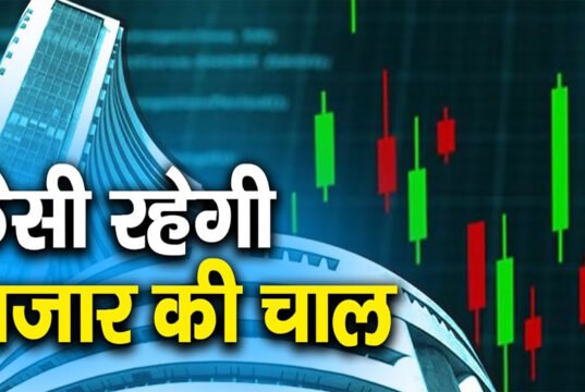 अप्रैल में फेल नहीं हुआ शेयर बाजार, 17 लाख करोड़ से निवेशकों का बेड़ा पार…