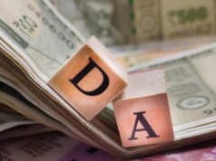 DA Hike News: सरकार ने बैंक कर्मचारियों के लिए किया DA Hike का ऐलान, जानें अब किसकी कितनी बढ़ जाएगी सैलरी?