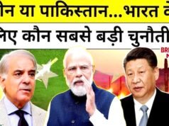 भारत के सामने मंडरा रहा डबल खतरा? डरा रही IISS की 150 पन्नो की रिपोर्ट…