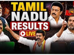 Tamil Nadu Election Result: साउथ के सुपरस्टार थलपति विजय ‘विजय की जीत…