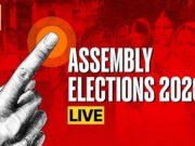 Election Results 2026 Live: क्या बंगाल में बदल जाएगी सरकार? केरल में होगा बड़ा उलटफेर? कहां किसकी बनेगी सरकार, नतीजे कल’