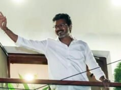 तमिलनाडु: 4 मई को आए चुनाव नतीजों में विजय की टीवीके के नेतृत्व में सरकार बनी…