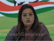 ‘कांग्रेस की जीत के साथ…’ 5 राज्यों के चुनाव परिणाम पर प्रियंका चतुर्वेदी की पहली प्रतिक्रिया’