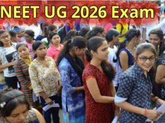 ‘NEET UG 2026 : देशभर में आज NEET-UG 2026 की परीक्षा आयोजित की जा रही है’