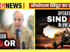 ऑपरेशन सिंदूर के 1 साल बाद भी इन 3 सदमे से नहीं निकल पाया बाहर पाकिस्तान…