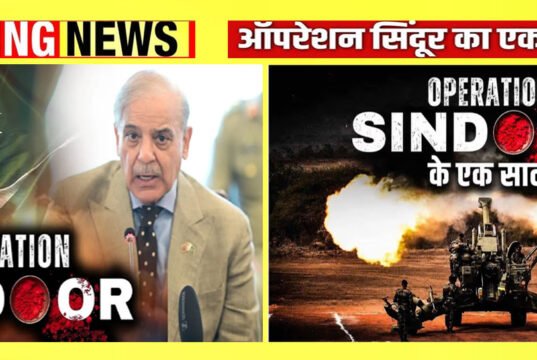 ऑपरेशन सिंदूर के 1 साल बाद भी इन 3 सदमे से नहीं निकल पाया बाहर पाकिस्तान…