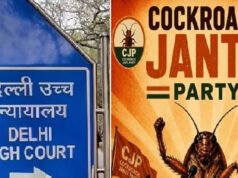 कॉकरोच जनता पार्टी को बड़ा झटका, दिल्ली हाईकोर्ट ने एक्स अकाउंट को तुरंत बहाल करने से किया इनकार..