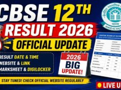 CBSE Class 12 Result 2026: क्या 10 से 15 मई के बीच आएगा CBSE 12वीं का रिजल्ट, जान लें ताजा अपडेट’