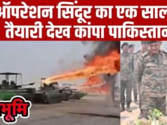 ऑपरेशन सिंदूर की पहली वर्षगांठ: भारत की आतंकवाद विरोधी रणनीति में महत्वपूर्ण मोड़…