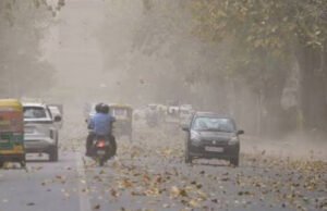 MP में बदला मौसम का मिजाज, रविवार को भी हल्की बारिश का अनुमान, बिजली गिरने की भी संभावना….