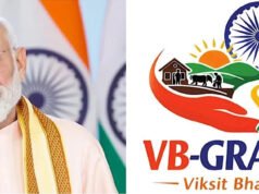 सरकार ने जारी कर दिया इस एक्ट का नोटिफिकेशन, 1 जुलाई से पूरे देश में लागू होगा ये कानून…