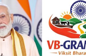 सरकार ने जारी कर दिया इस एक्ट का नोटिफिकेशन, 1 जुलाई से पूरे देश में लागू होगा ये कानून…