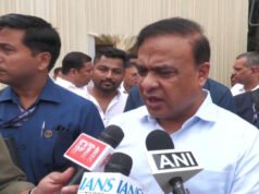 हिमंत बिस्वा सरमा के शपथ ग्रहण में करने गया था कांड, गोलियों के साथ शख्स गिरफ्तार…