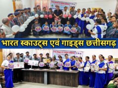 भारत स्काउट्स एवं गाइड्स छत्तीसगढ़ तथा यूनिसेफ के संयुक्त तत्वावधान में मासिक धर्म स्वच्छता प्रबंधन विषय पर शिविर का हुआ आयोजन…