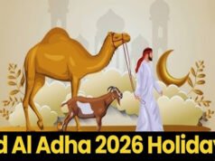 Eid al Adha 2026: मई में इस दिन मनाया जाएगा इस्लाम का बड़ा त्योहार, तैयारियों में जुट जाएं मुसलमान…