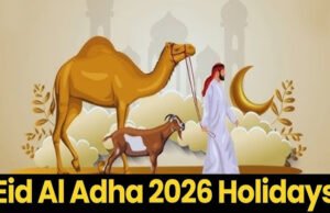 Eid al Adha 2026: मई में इस दिन मनाया जाएगा इस्लाम का बड़ा त्योहार, तैयारियों में जुट जाएं मुसलमान…