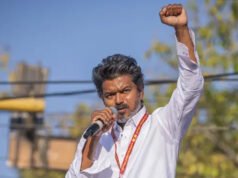 ‘तमिलनाडु की धर्मनिरपेक्ष पहचान बचाने के लिए लिया फैसला’, टीवीके के समर्थन पर कांग्रेस…