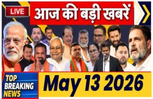प्रधानमंत्री की अपील के बीच बिहार में सम्राट सरकार का बड़ा फैसला…