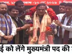 असम में हिमंत बिस्वा सरमा लगातार दूसरी बार संभालेंगे सत्ता की कमान, 12 मई को लेंगे CM पद की शपथ…