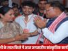 दिल्ली के लाल किला मैदान में जनजातीय अस्मिता, सांस्कृतिक गौरव और सामाजिक चेतना का विराट संगम…
