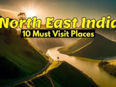 Hill Stations In North East India: नॉर्थ-ईस्ट के ये 10 हिल स्टेशन देंगे जन्नत का एहसास…