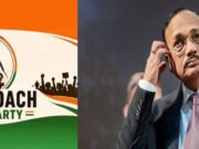 CJI on Cockroach Janta Party: कॉकरोच जनता पार्टी का मामला पहुंचा सुप्रीम कोर्ट, चीफ जस्टिस ने जनता से की ये अपील…