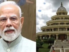 बेंगलुरु में आर्ट ऑफ लिविंग के 45 साल पूरे, स्थापना दिवस पर प्रधानमंत्री मोदी करेंगे ध्यान मंदिर का उद्घाटन…