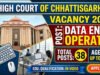 Chhattisgarh High Court Recruitment: हाईकोर्ट में नौकरी का मौका, डेटा एंट्री ऑपरेटर के 38 पदों पर निकली भर्ती…