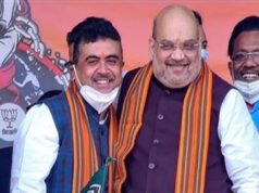 कोलकाता में बीजेपी विधायक दल की बैठक… सुवेंदु अधिकारी पश्चिम बंगाल के नए सीएम…