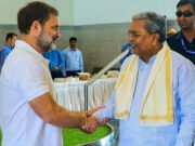 Siddaramaiah Met Rahul Gandhi: इस्तीफे के बाद दिल्ली पहुंचते ही सिद्धारमैया ने राहुल गांधी को सौंप दी ख्वाहिशों की लिस्ट, बेटे के लिए मांगा बड़ा पद…