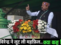 RJD MLA Bhai Virendra: PM Modi की विदेश यात्रा पर RJD विधायक भाई वीरेंद्र का तंज…