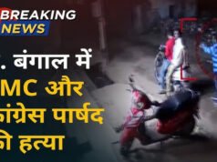 TMC पार्षद की हत्या या आत्महत्या? घर में लटका मिला शव, जांच में जुटी पुलिस…