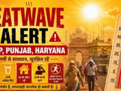 Heatwave Alert: आईएमडी ने दिल्ली, राजस्थान, यूपी, मध्य प्रदेश, पंजाब और हरियाणा समेत कई राज्यों में भीषण हीटवेव का अलर्ट जारी….