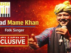 काव्य कुंभ में गूंजेगी मामे खान की सूफियाना आवाज, रायपुर में इस दिन होगा भव्य आयोजन…
