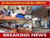 कलेक्टर ने पेट्रोल-डीजल पंप संचालकों की ली बैठक…
