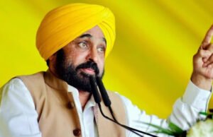 Punjab Cabinet: पंजाब कैबिनेट की बैठक में अहम फैसला…