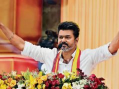 थलापति विजय के 107 विधायकों ने इस्तीफा दिया तो? क्या तमिलनाडु में लगेगा राष्ट्रपति शासन…