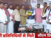 मुख्यमंत्री विष्णुदेव साय से सर्व आदिवासी समाज के प्रतिनिधिमंडल की सौजन्य मुलाकात…