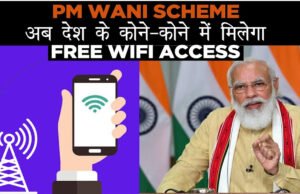 भारत में Free WiFi का बड़ा अपडेट! अब QR Code स्कैन करते ही मिलेगा इंटरनेट, PM-WANI में हुए बड़े बदलाव….