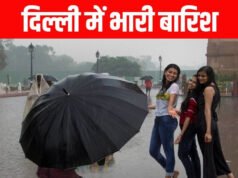 Delhi NCR Rain: दिल्ली-NCR में धूल भरी आंधी के बाद बारिश शुरू, मौसम विभाग ने लोगों को सतर्क रहने की सलाह…
