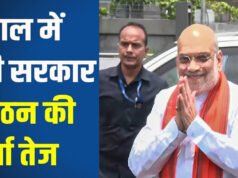 बंगाल में उपमुख्यमंत्री बनाए जाने की भी चर्चा तेज बीजेपी विधायक दल की बैठक…