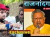 राजनांदगांव जिले के विकास में महंत राजा दिग्विजय दास एवं रानी सूर्यमुखी देवी का रहा विशेष योगदान : विधानसभा अध्यक्ष डॉ. रमन सिंह…