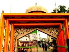 धार्मिक स्थलों पर हमले को लेकर बांग्लादेश में चरमपंथ के बढ़ते खतरे से चेताया…