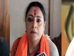 बंगाल के नए मुख्यमंत्री होंगे शुभेंदु अधिकारी, अग्निमित्रा पॉल और निसिथ प्रमाणिक बनेंगे डिप्टी सीएम, कल लेंगे शपथ…