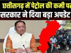 पेट्रोल-डीजल को लेकर घबराने की जरूरत नहीं, सरकार ने कहा’ पर्याप्त है ईंधन का स्टॉक…