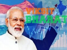 ” वर्ष 2047 तक भारत को एक विकसित राष्ट्र बनाने की दिशा में प्रगति की समीक्षा…”