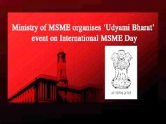 ” अंतरराष्ट्रीय एमएसएमई दिवस के अवसर पर विभिन्न राज्यों के मुख्यमंत्रियों ने उद्यमियों को बधाई दी…”