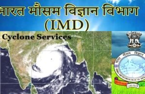 भारत मौसम में आया चौंकाने वाला बदलाव, मानसून की रफ्तार में तेजी…